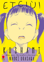 Kushami (Etciù)